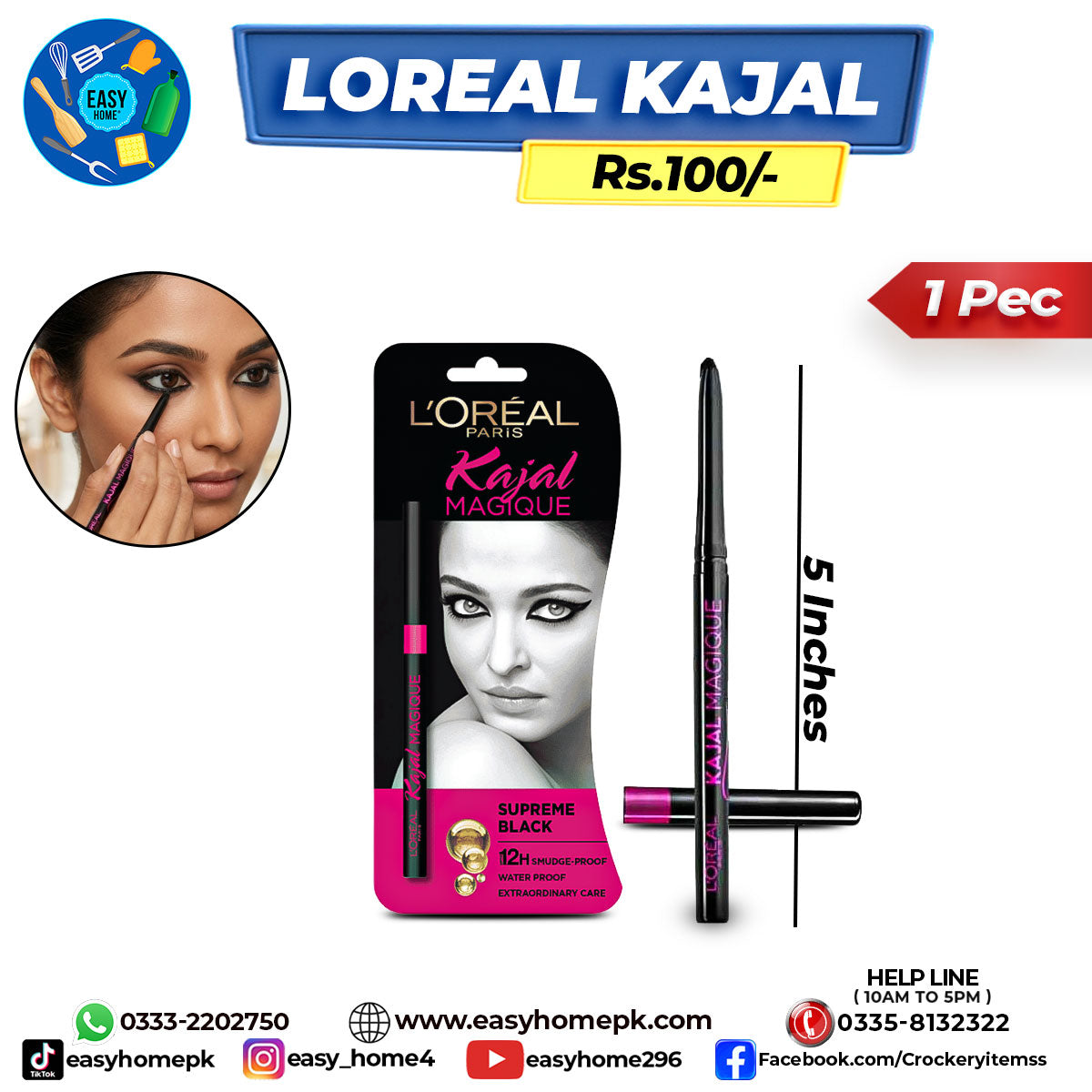Loreal Kajal