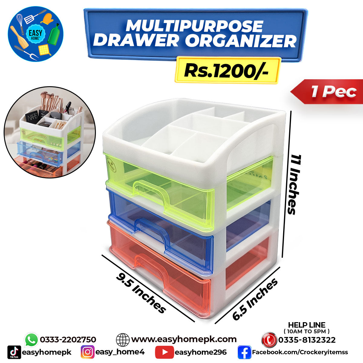 Multipurpose Drawer Organizer
