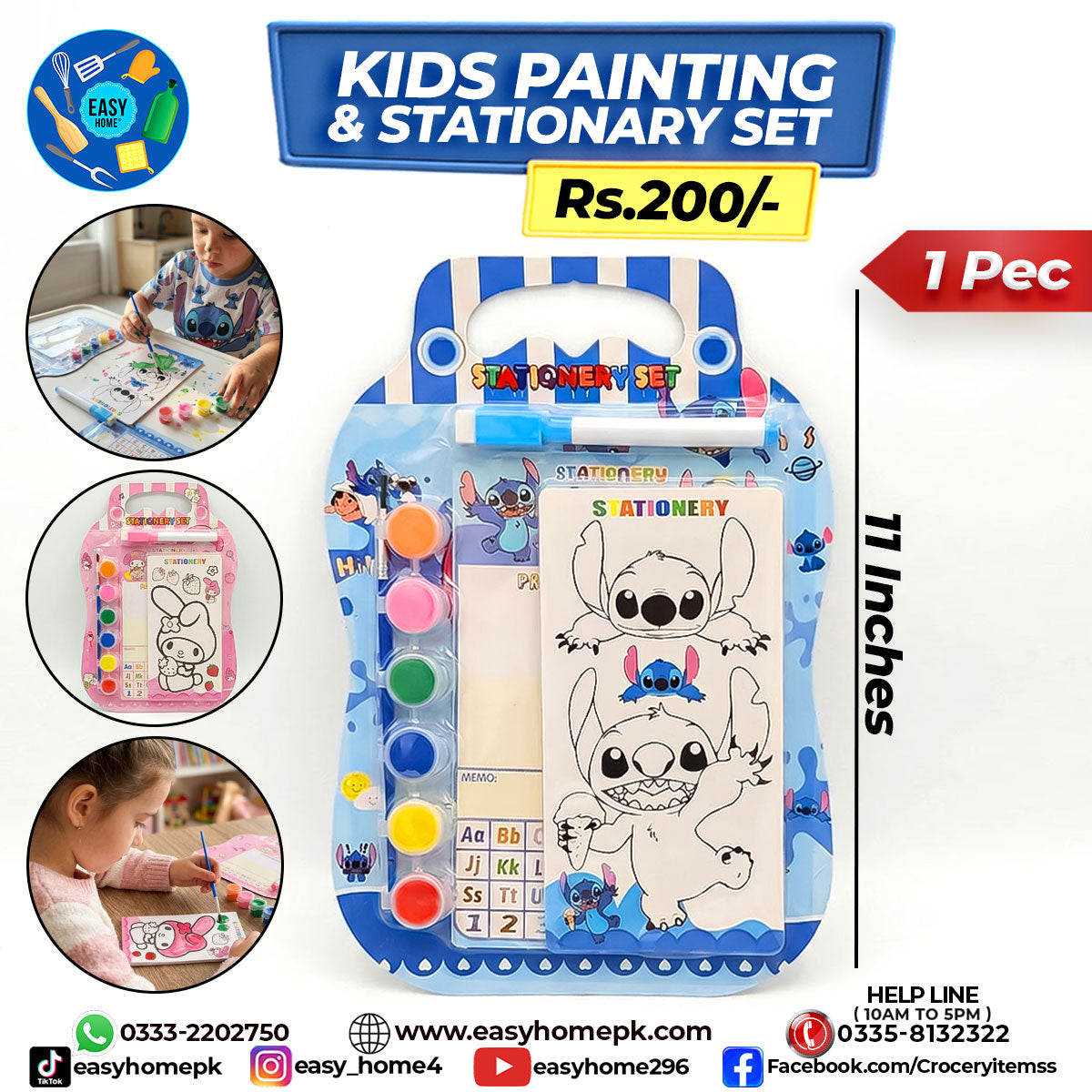 Kids Painting & Stationary Set