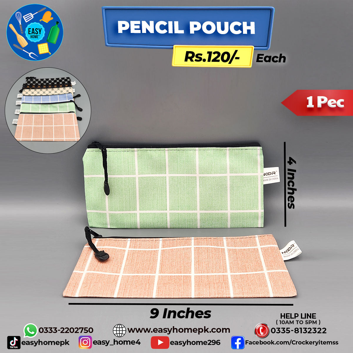 Pencil Pouch