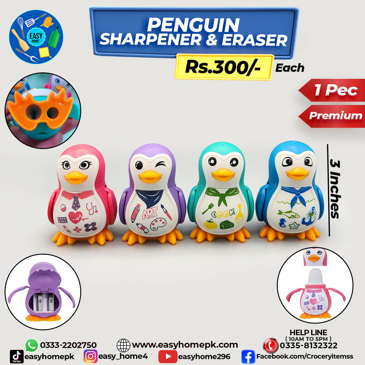 Penguin Sharpener & Eraser