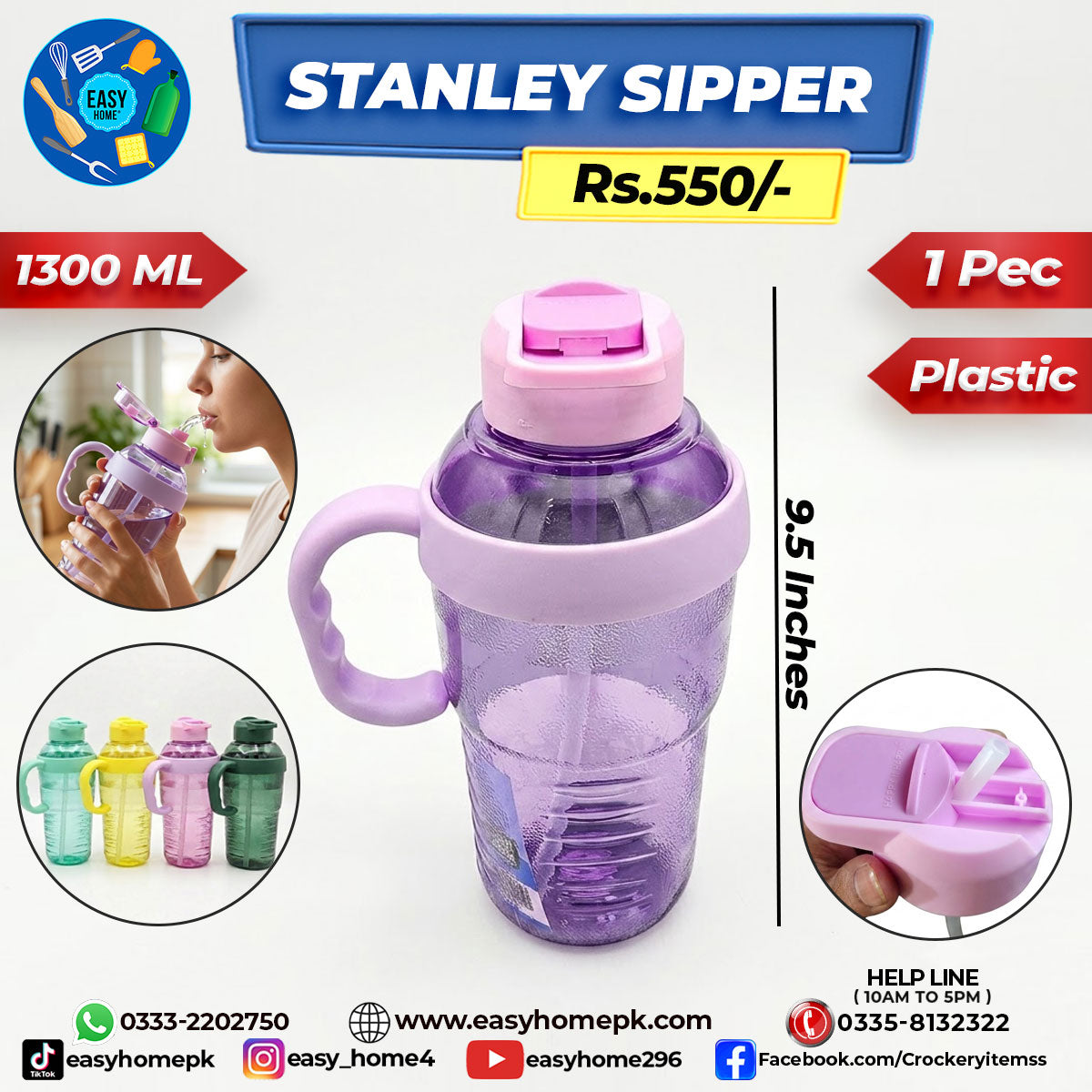 Stanley Sipper