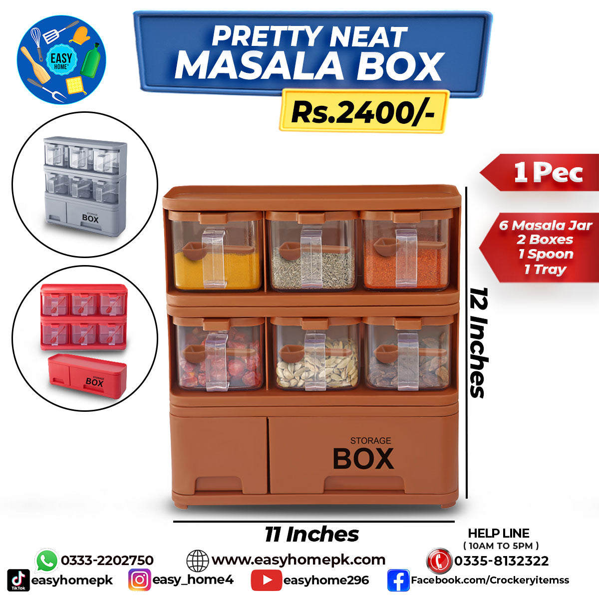 Pretty Neat Masala Box