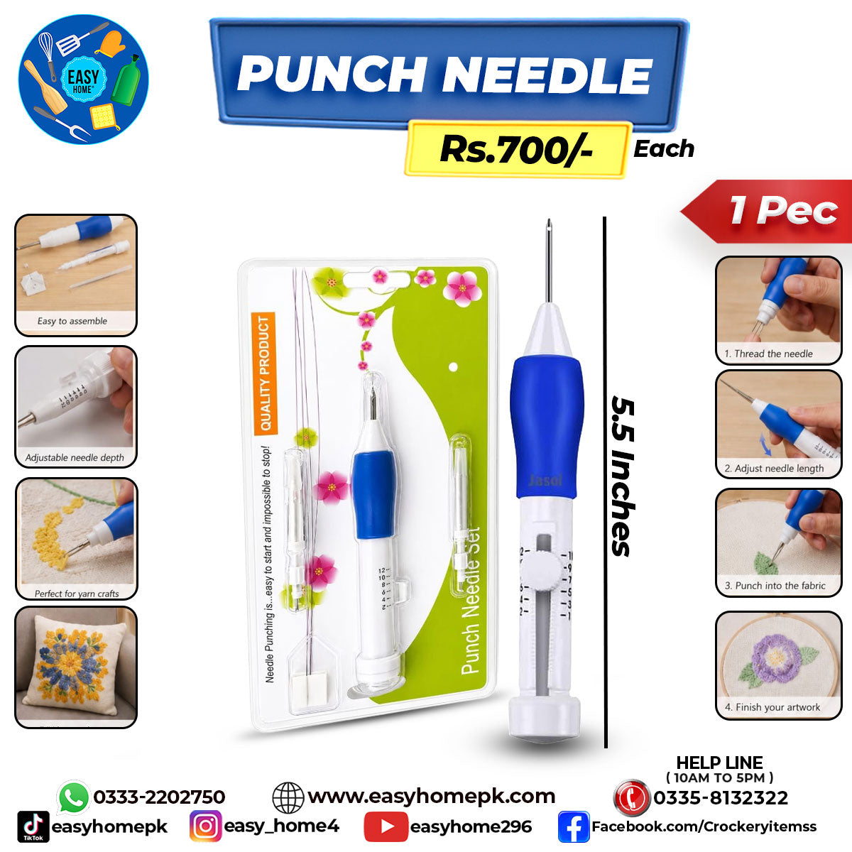 Punch Needle