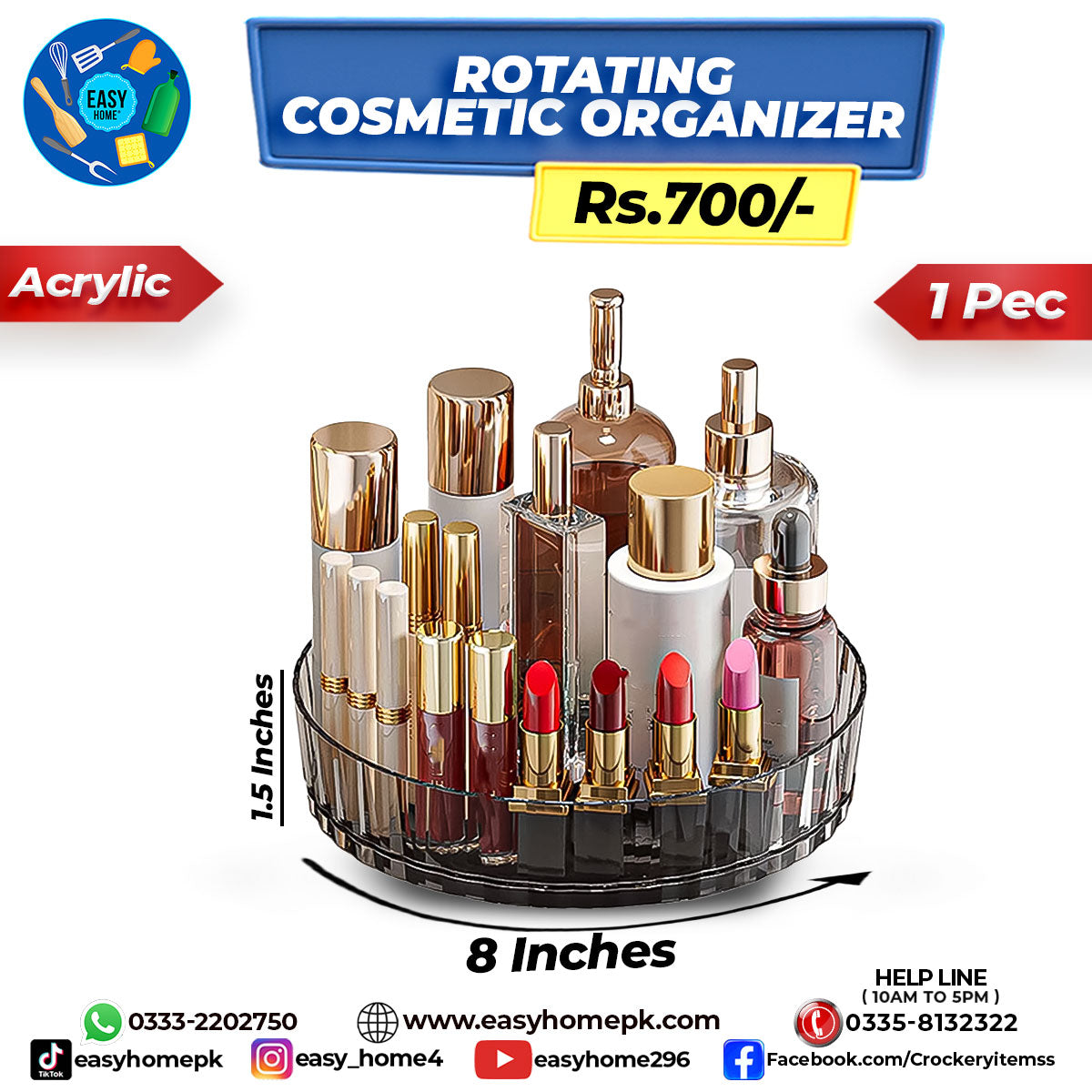 Rotating Cosmetic Organizer