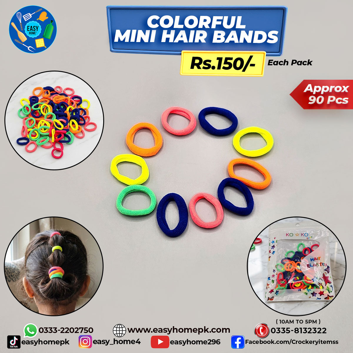 Mini Hair Band - Colorful