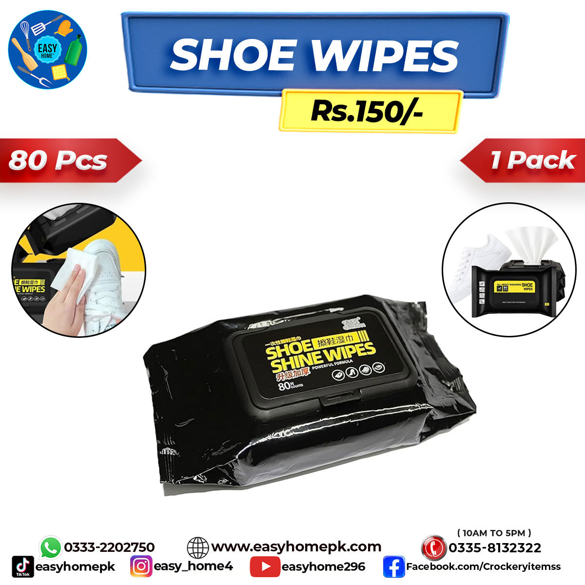 Shoe Wipes