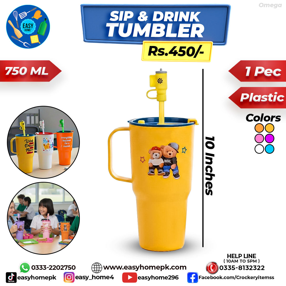 Sip & Drink Tumbler