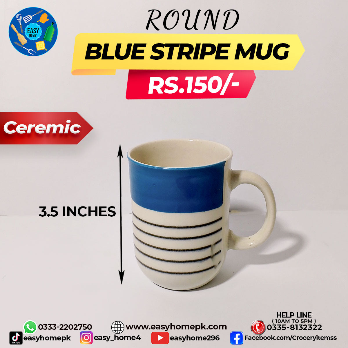 Round Blue Stripe Mug