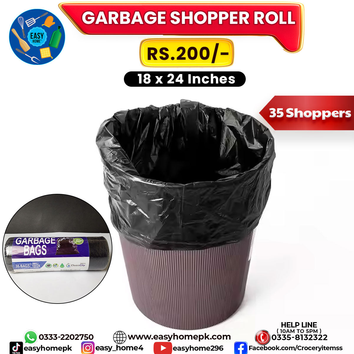 Garbage Shopper Roll - Small