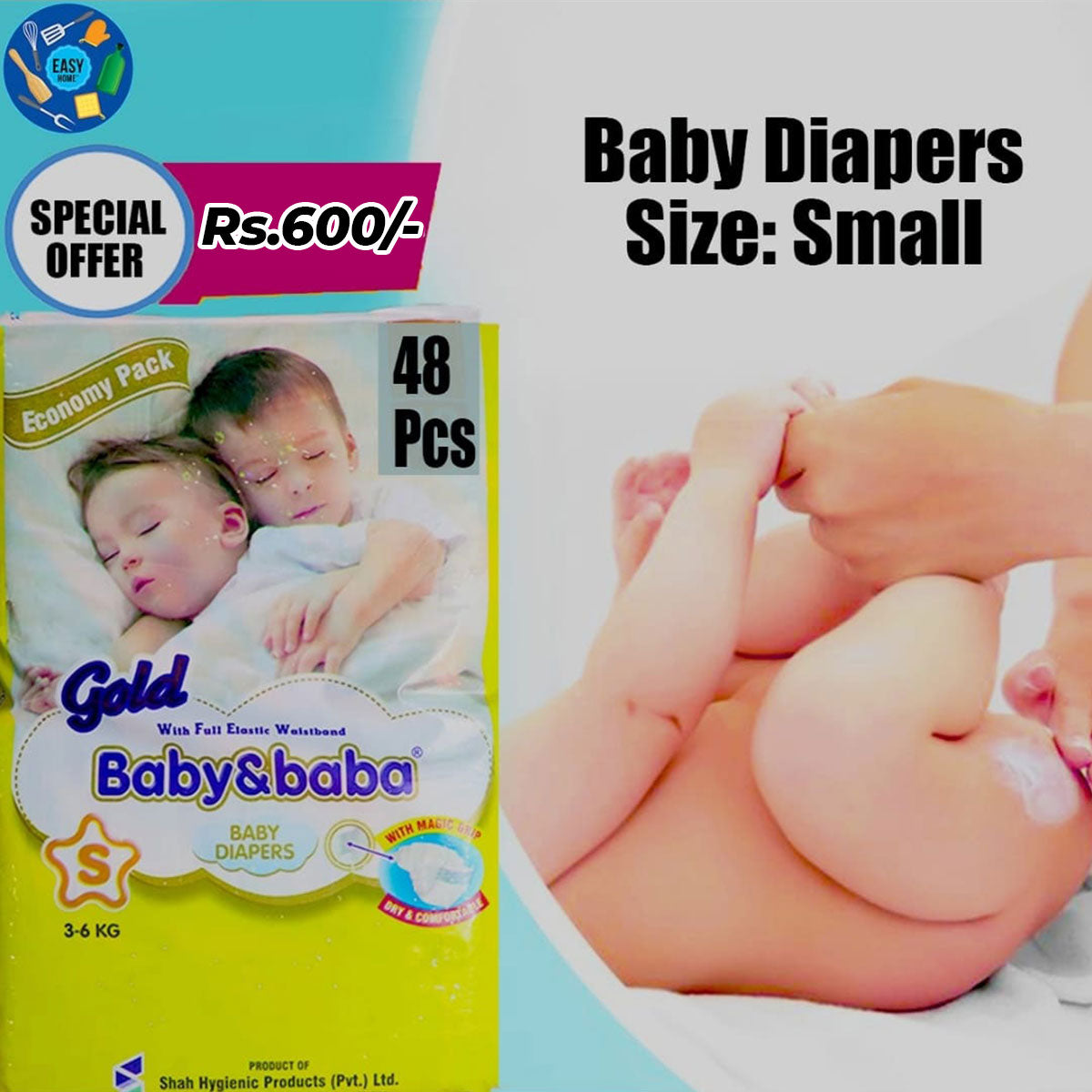 Kids Diapers - Small