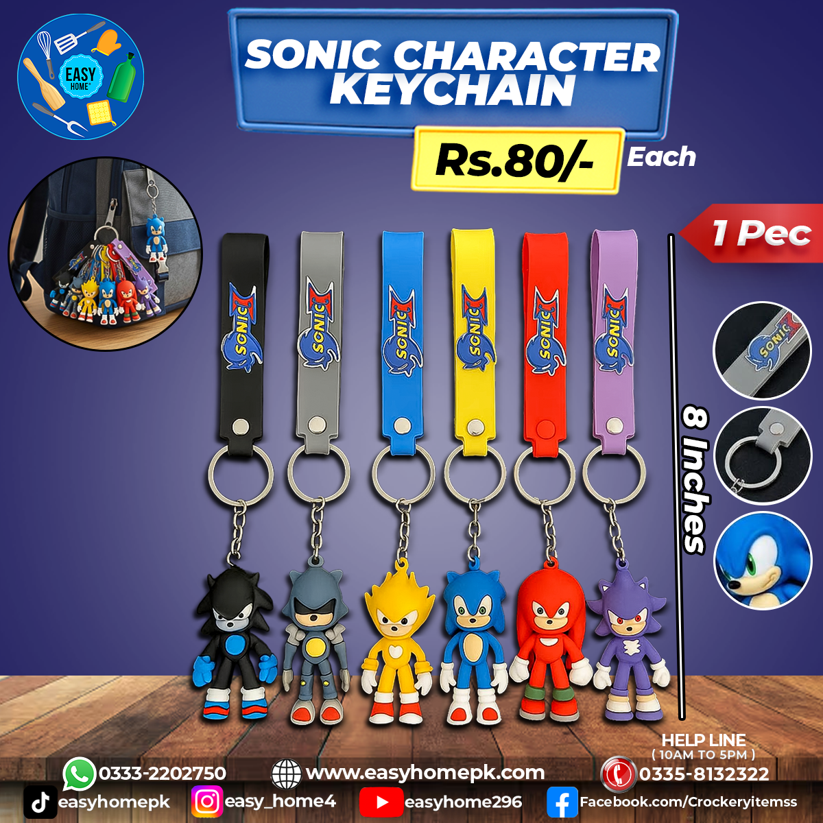 Sonic Character Keychain - Belt