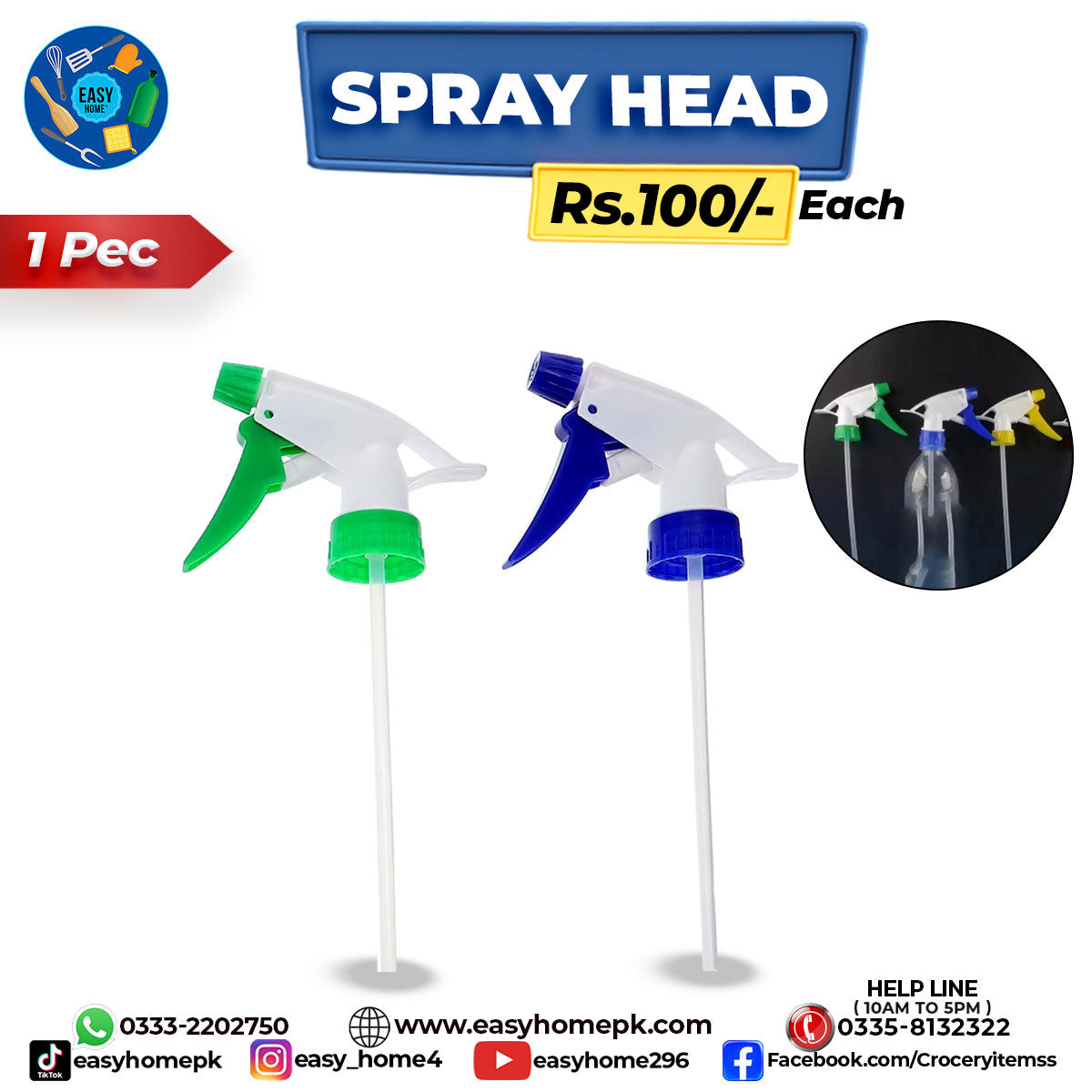 Shower Spray Head