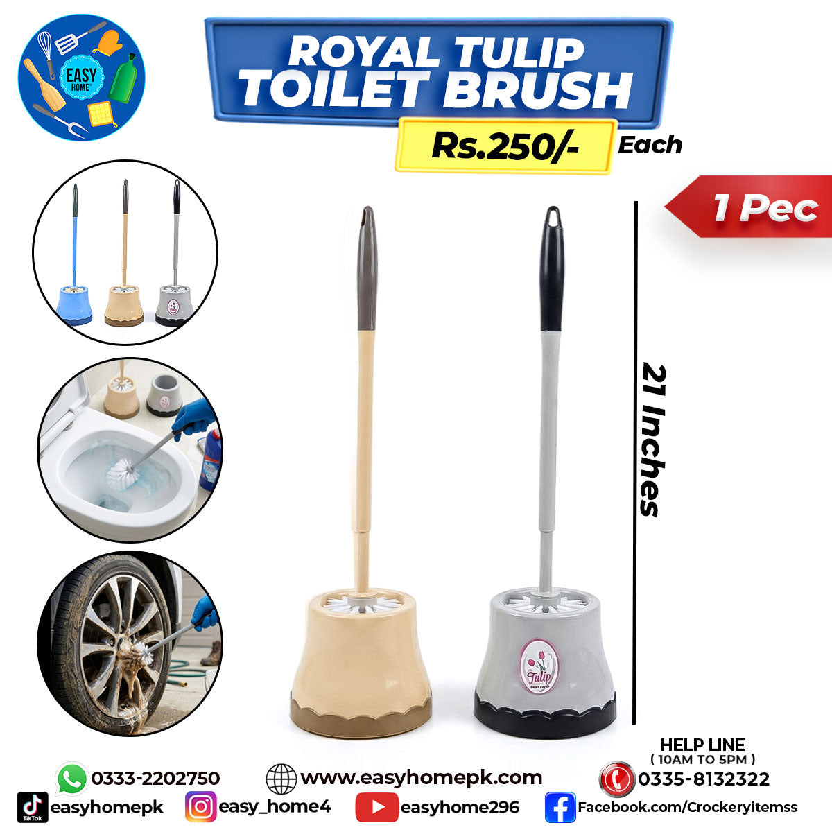 Royal Tulip Toilet Brush