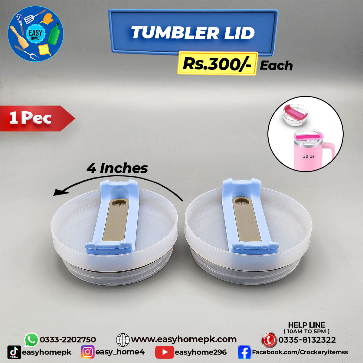 Tumbler Lid / Cap