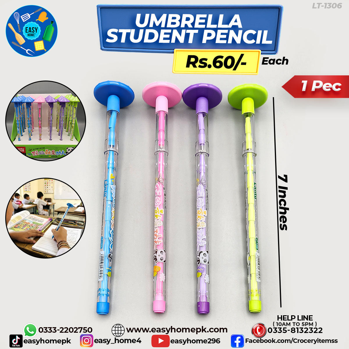 Umbrella Student Pencil