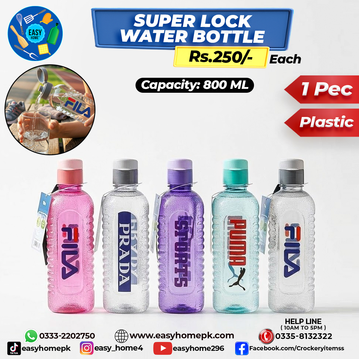 Super Lock Water Bottle