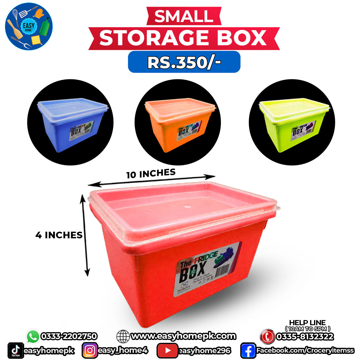 Storage Box-Small – EASY HOME