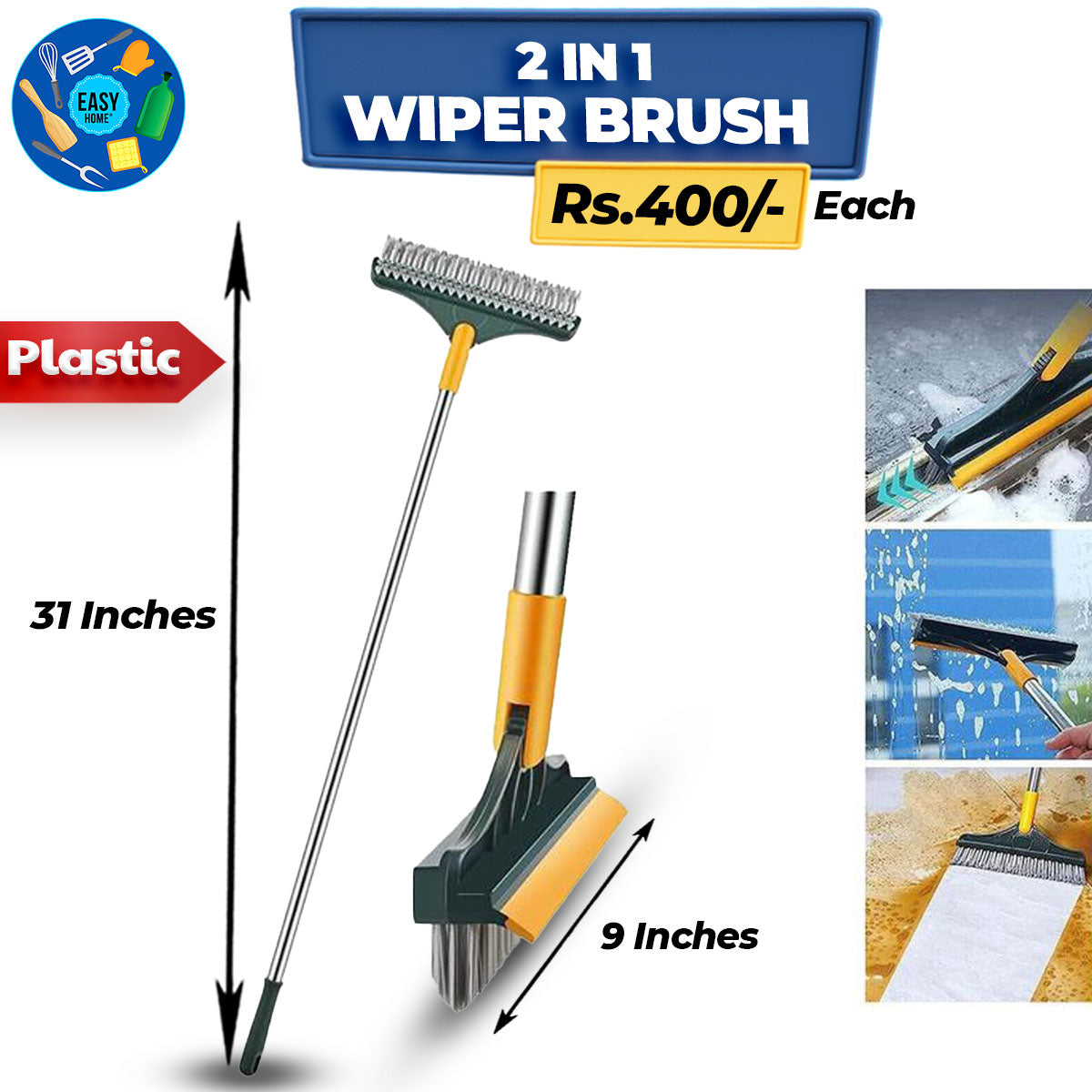 Cleaning Wiper Brush