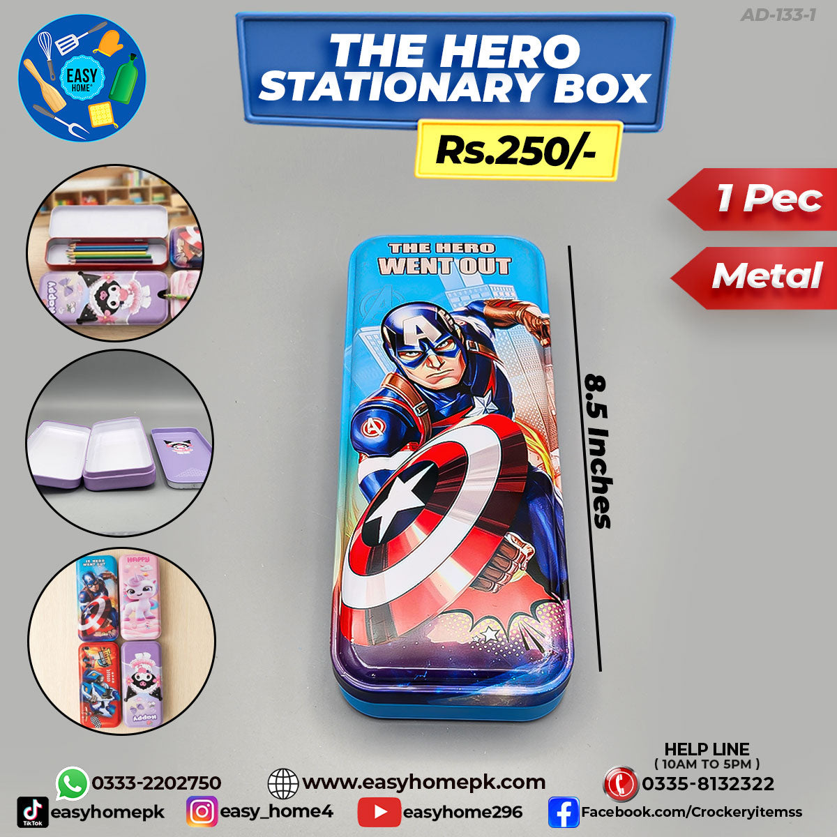 The Hero Stationary Box