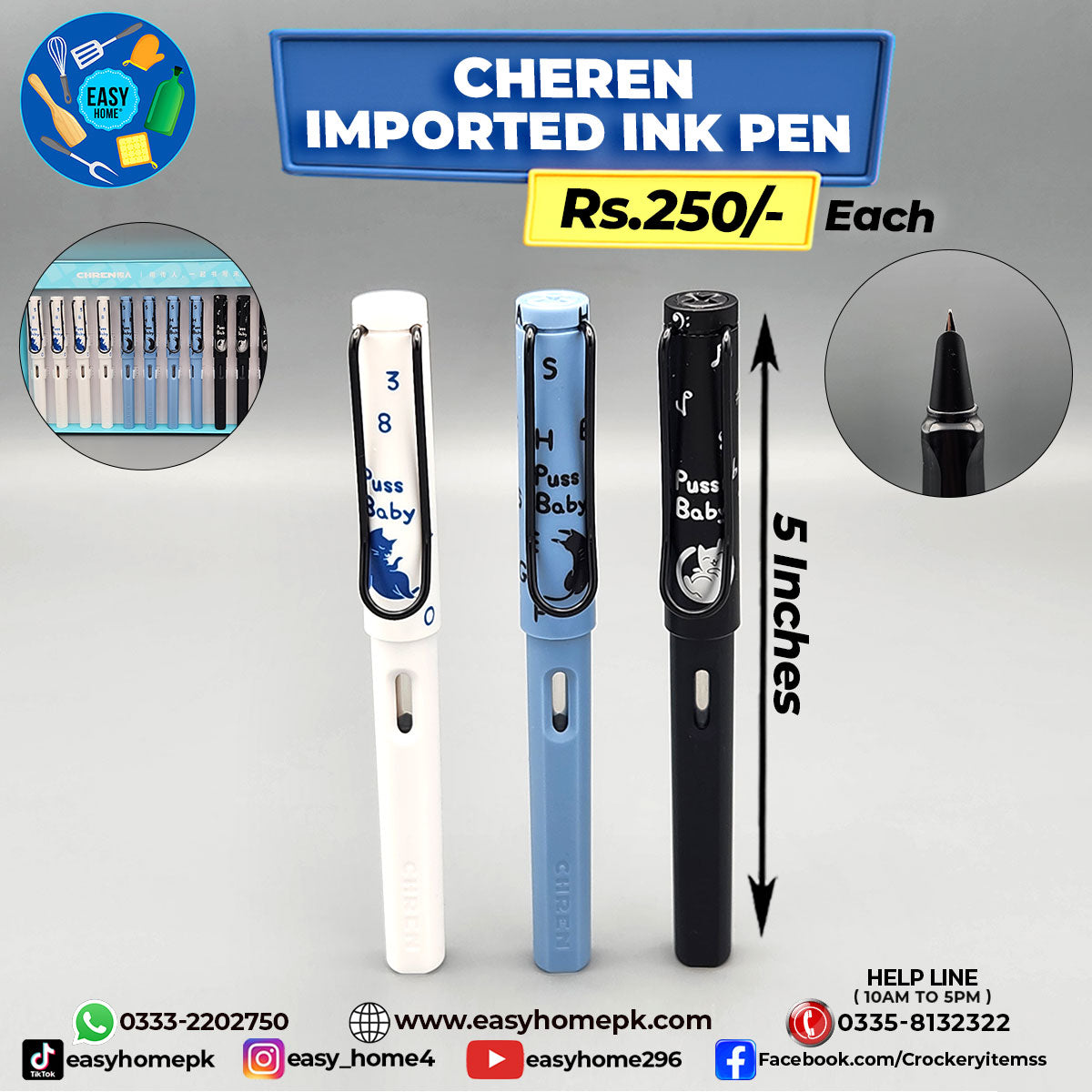 Imported Ink Pen