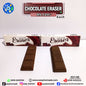 Kids Chocolate Eraser