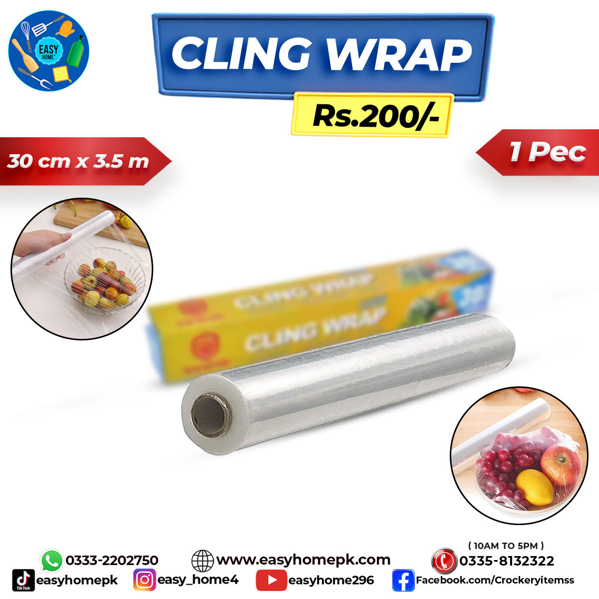 Cling Film Food Wrap – EASY HOME