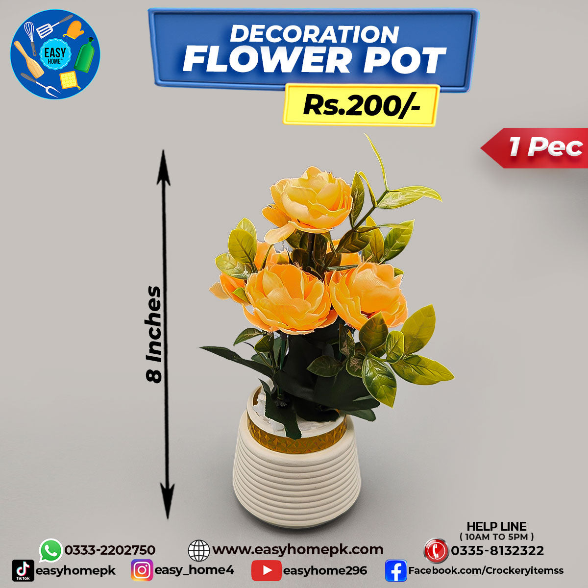 Decoration Flower Pot - Large