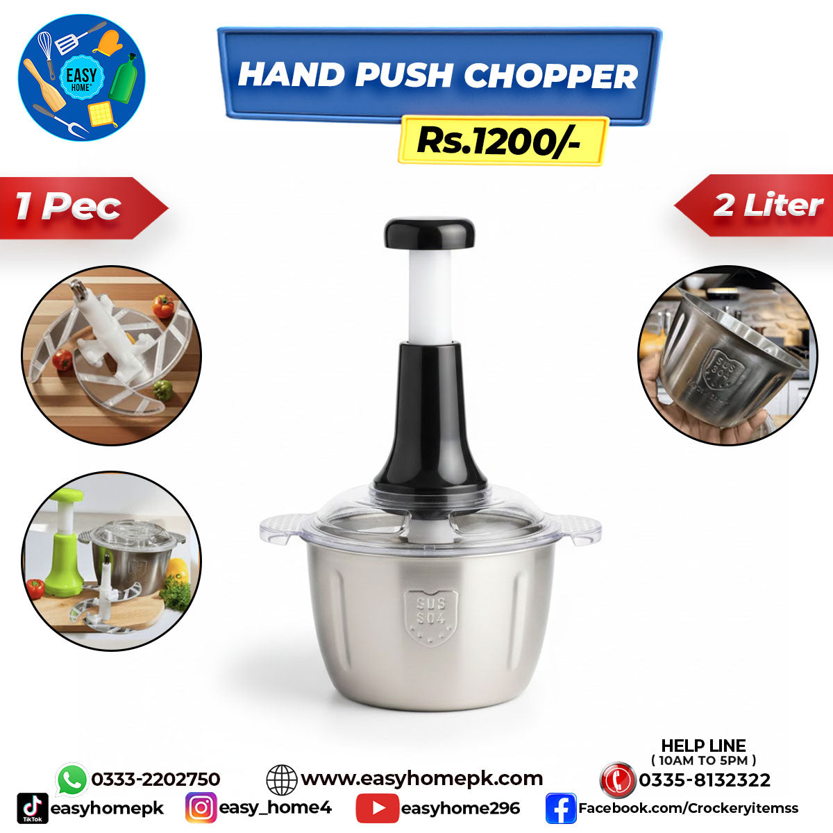 Hand Push Chopper