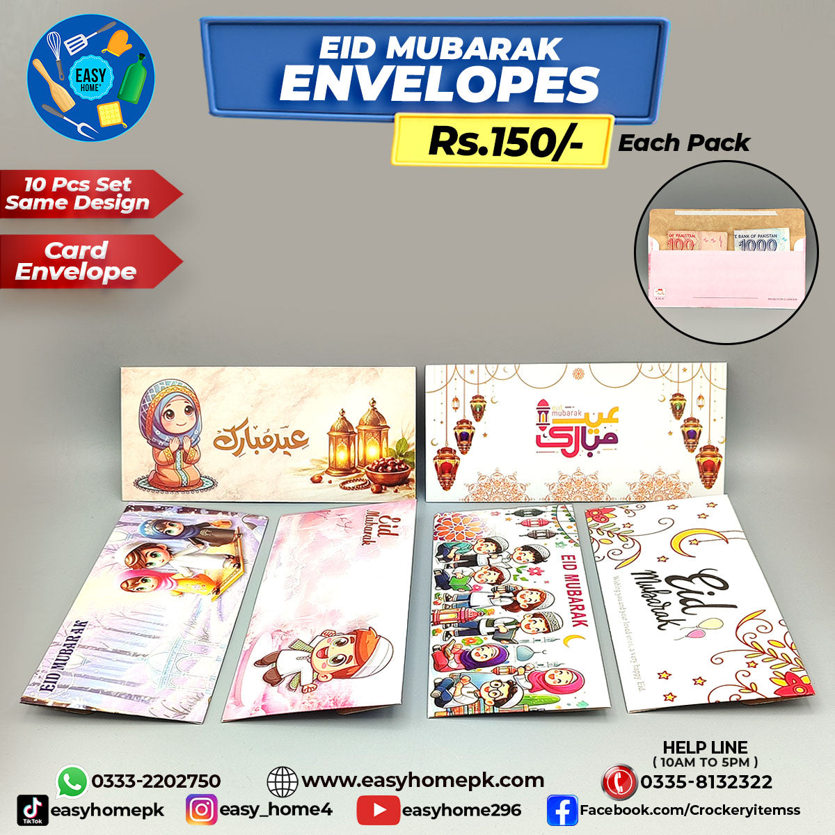 Eid Envelopes / Cards