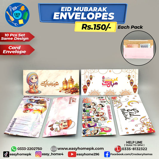 Eid Envelopes / Cards
