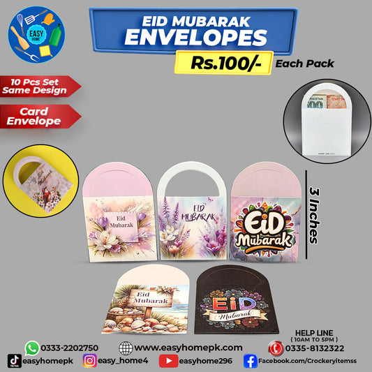 Eid Mubarak Envelopes / Cards