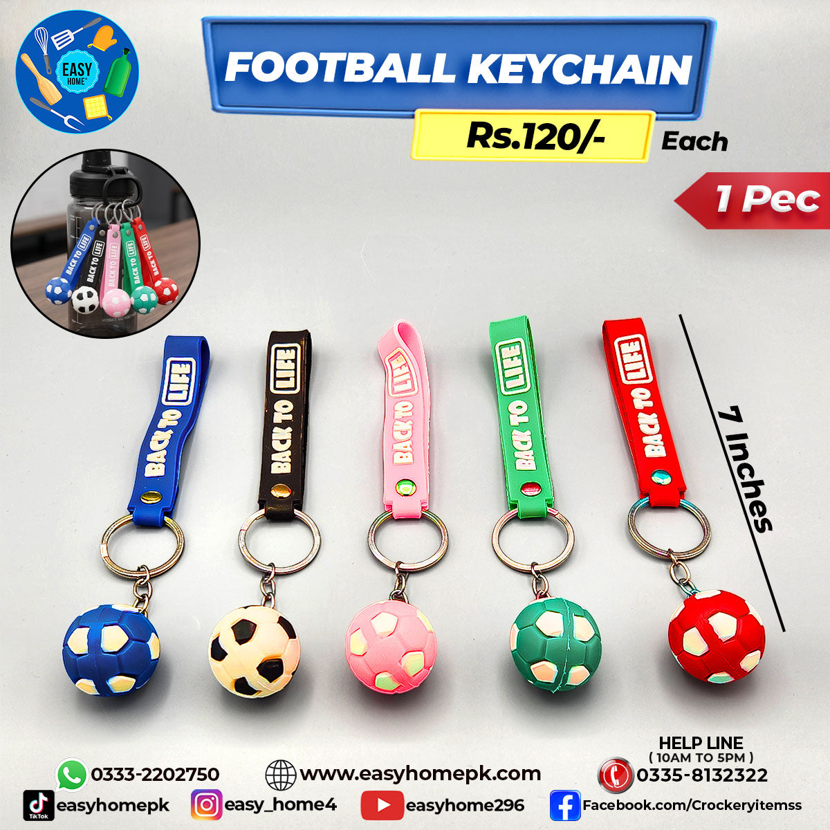 Football Keychian