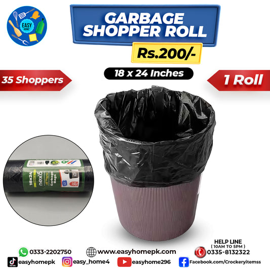 Garbage Shopper Roll - Small