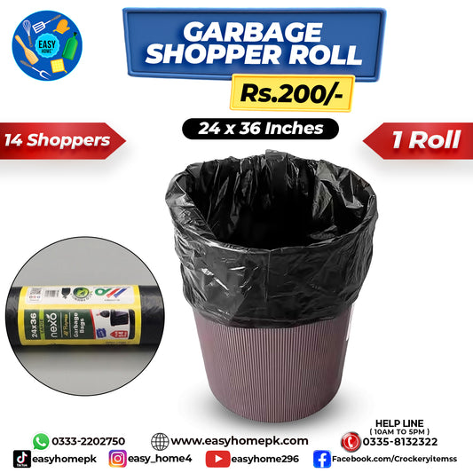 Garbage Shopper Roll - 24 x 36 Inches