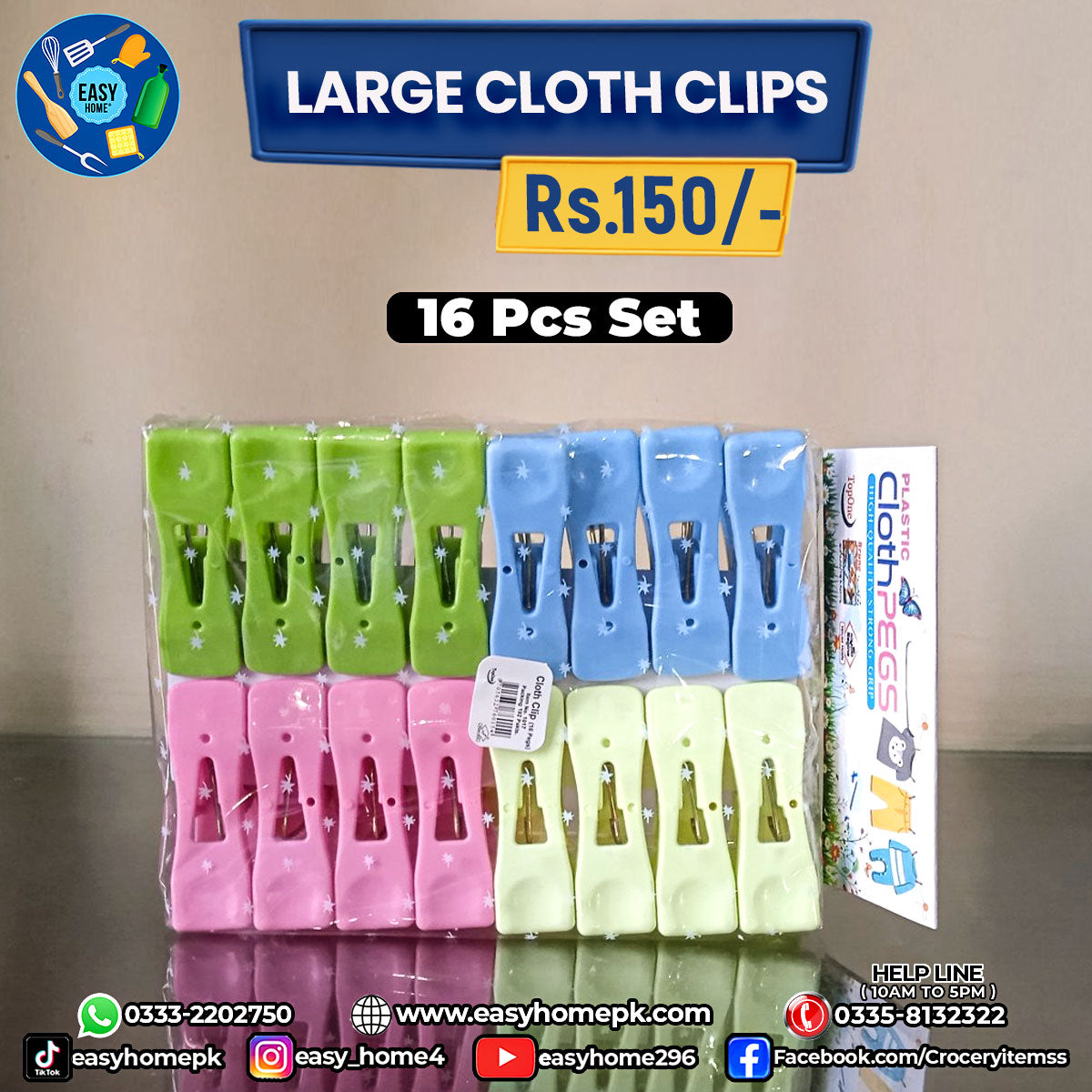 Cloth Clip-Large