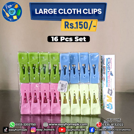 Cloth Clip-Large