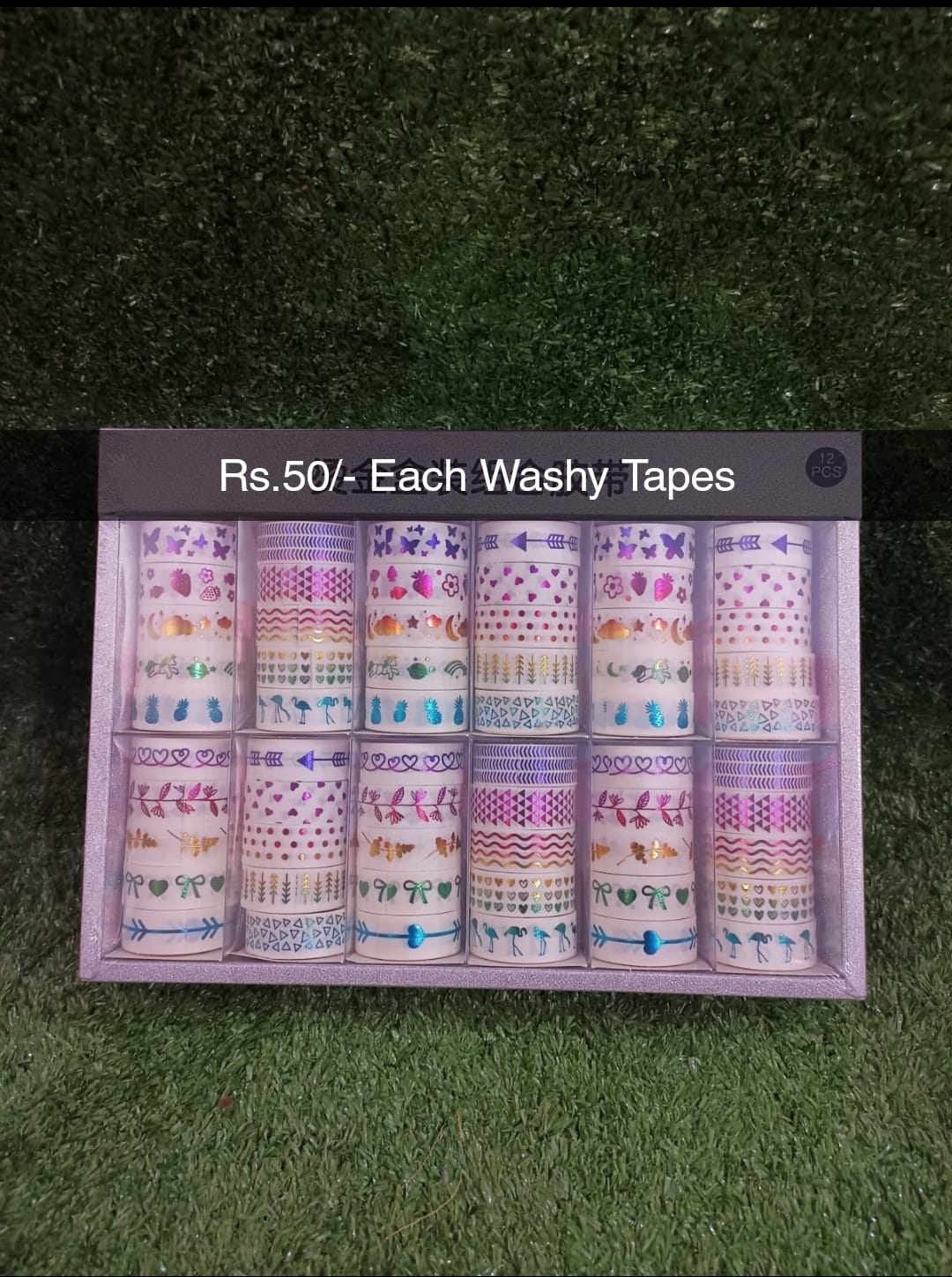 Fancy Washi Tape