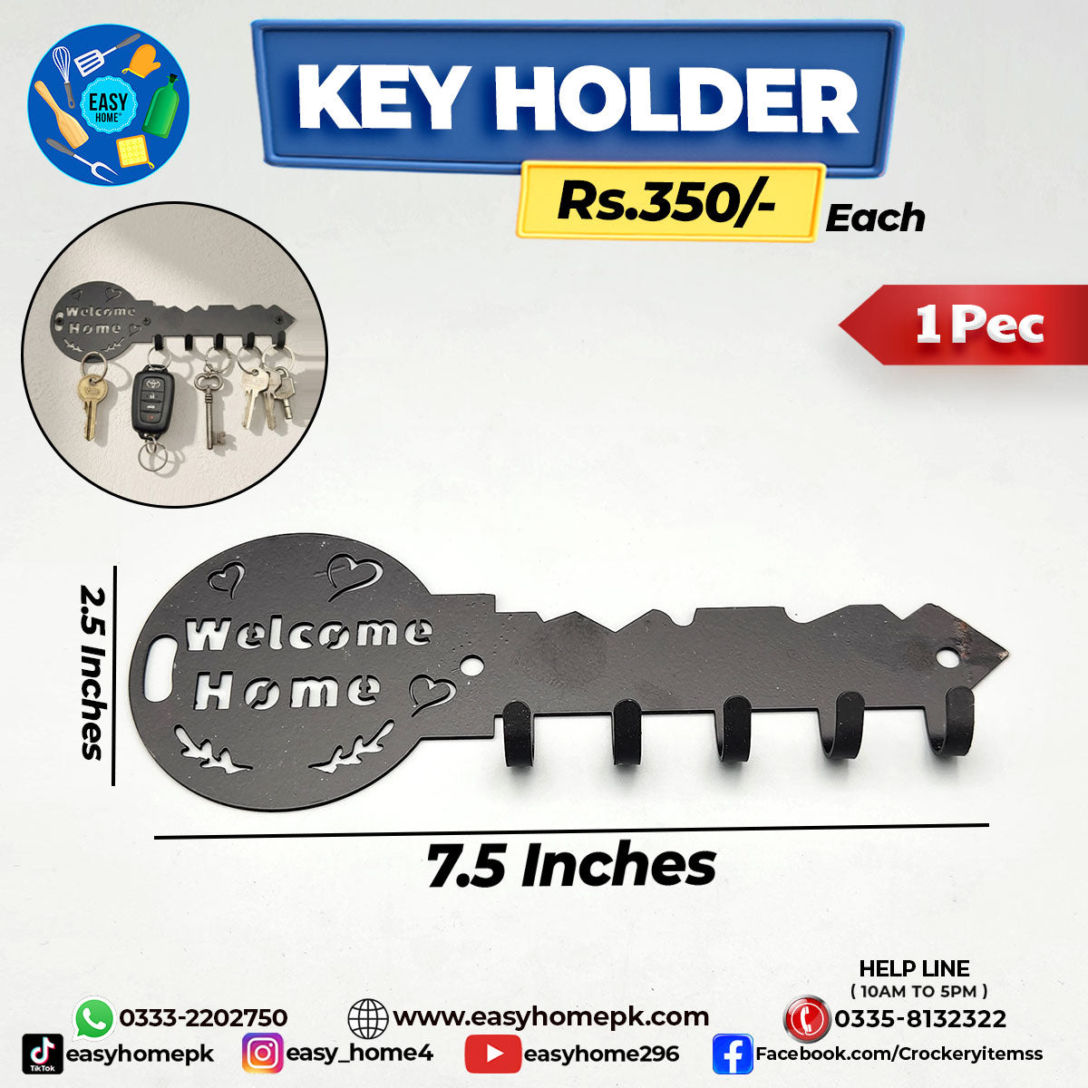 Key Holder