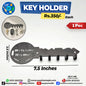Key Holder