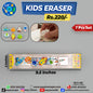 Kids Eraser