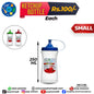 Ketchup Bottle Small
