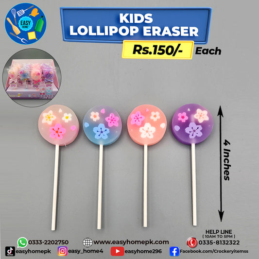 Kids Lollipop Eraser