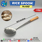 Rice Spoon