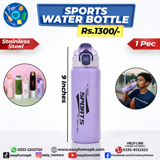 Sports Water Bottle