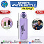 Sports Water Bottle