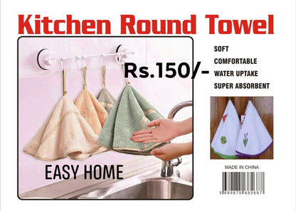 Round Towel