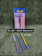 Remover