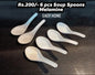 Melamine Soup Spoons