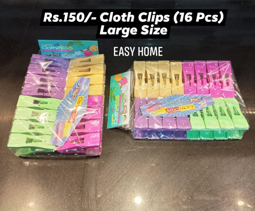 Cloth Clip-Large